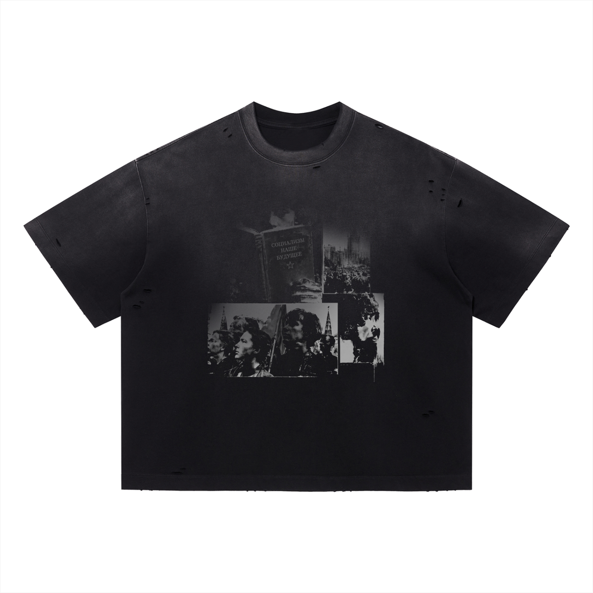 Vintage Washed Distressed Boxy Oversized T-Shirt